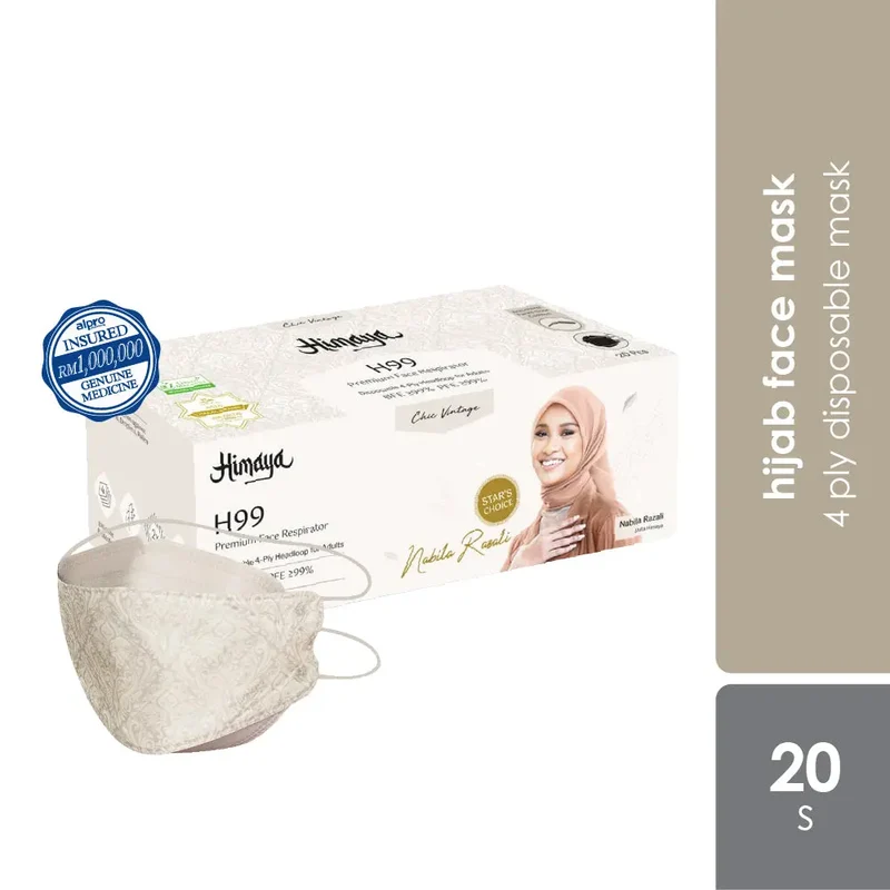 Himaya H99 Premium Hijab 4 Ply Medical Face Mask With Head Loop (Chic Vintage Pattern) 20S | For Adults