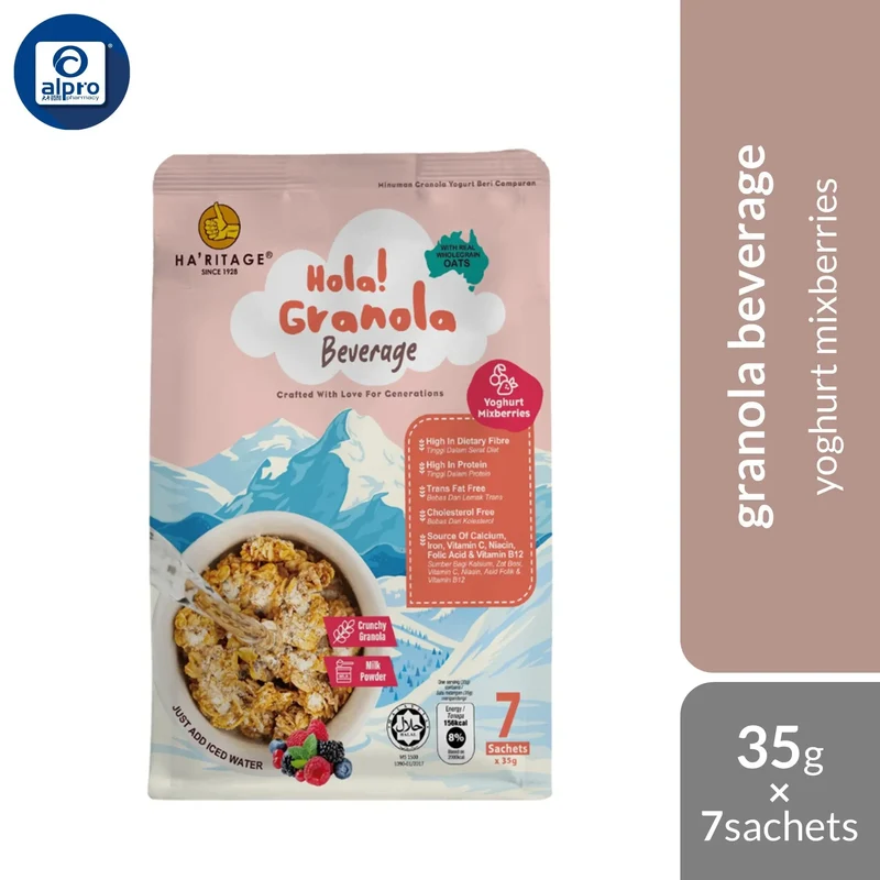 Haritage Hola! Granola Beverage Yoghurt Mixberry 245g (35g ×7s) | Simplify Your Breakfast and Amplify Healthy Snacks