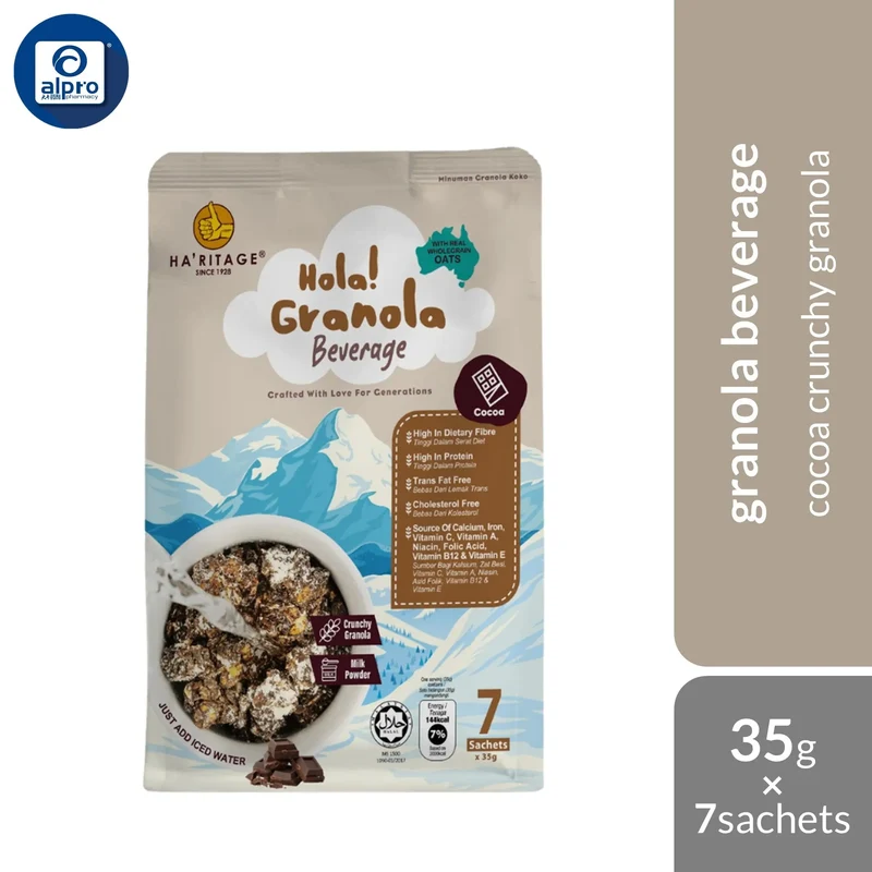 Haritage Hola! Granola Beverage Cocoa 245g (35g ×7s) | Wholesome Goodness of Granola