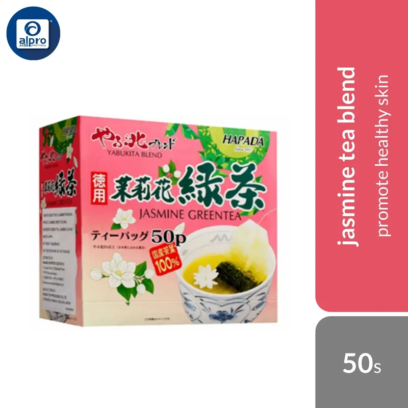 Harada Yabukita Blend Jasmine Green Tea 50s | Promote Healthy Skin