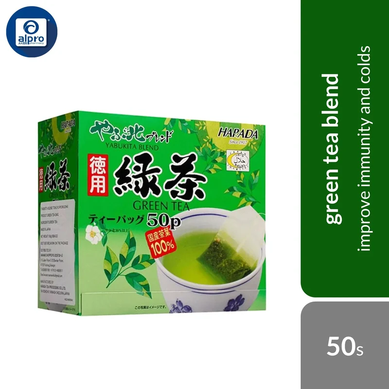 Harada Yabukita Blend Green Tea 50s | Improve Cardiovascular Function