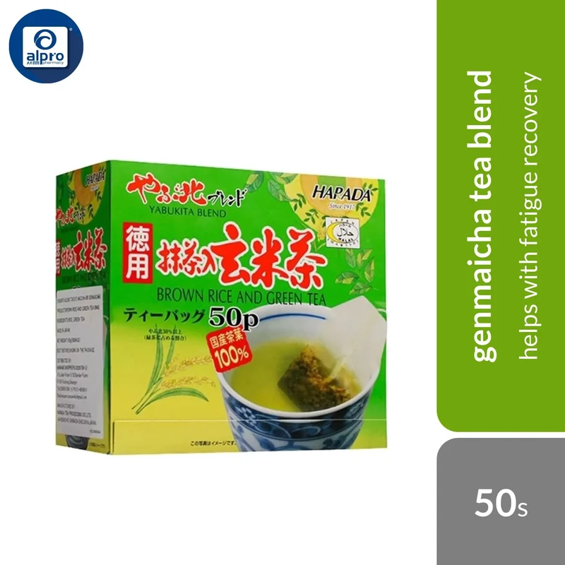 Harada Yabukita Blend Genmaicha Tea 50s | Helps with Fatigue Recovery