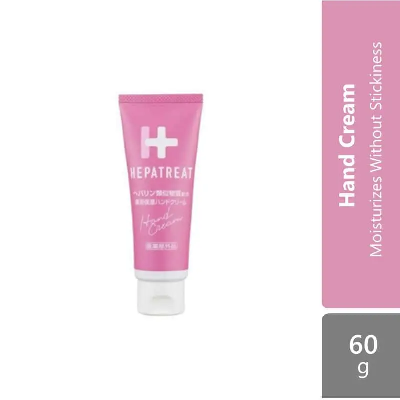 Hepatreat Hand Cream 60g