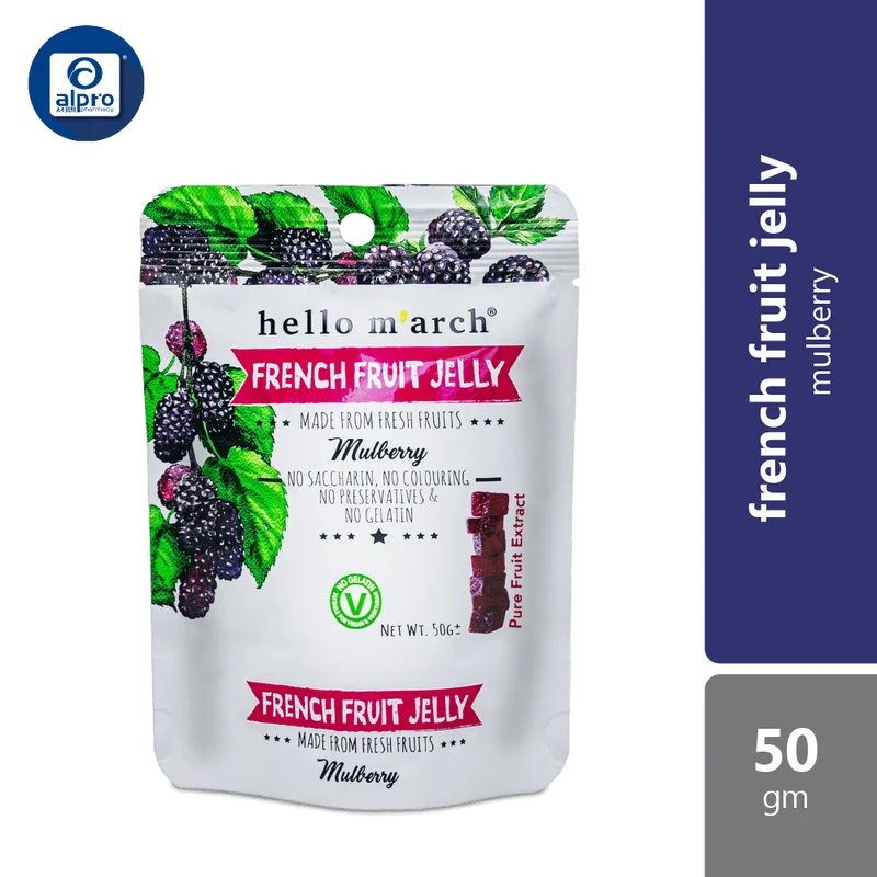 Hello M'arch French Fruit Jelly Mulberry 50gm | Tasty Real Fruit Jelly For You