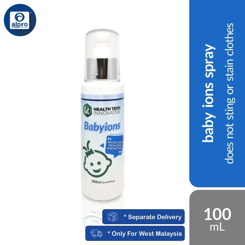 Health Tech Innovative Babyions 100mL | Effective Relief for Insect Bites, Sunburn & Rashes