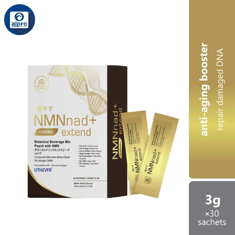 Healiving Supplies NMNnad+ Extend (30s ×3g) | Increase Productivity and Work Performance