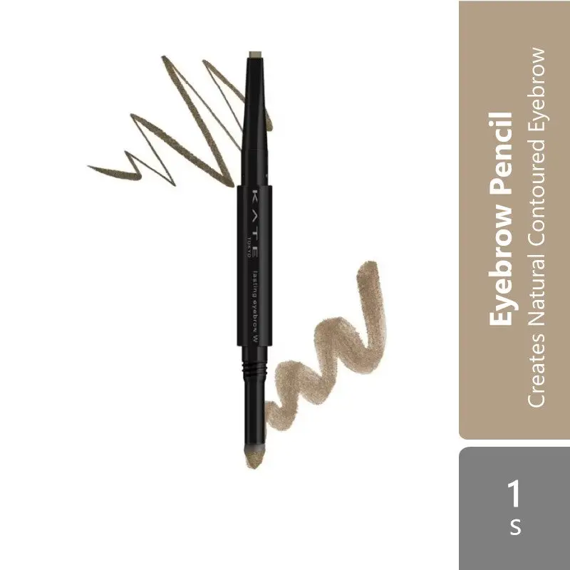 Kate Lasting Eyebrow W Square (BR-1/BR-3/BR-5)