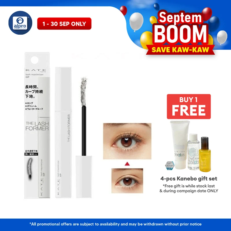 Kate Lash Maximizer Hp Ex-1