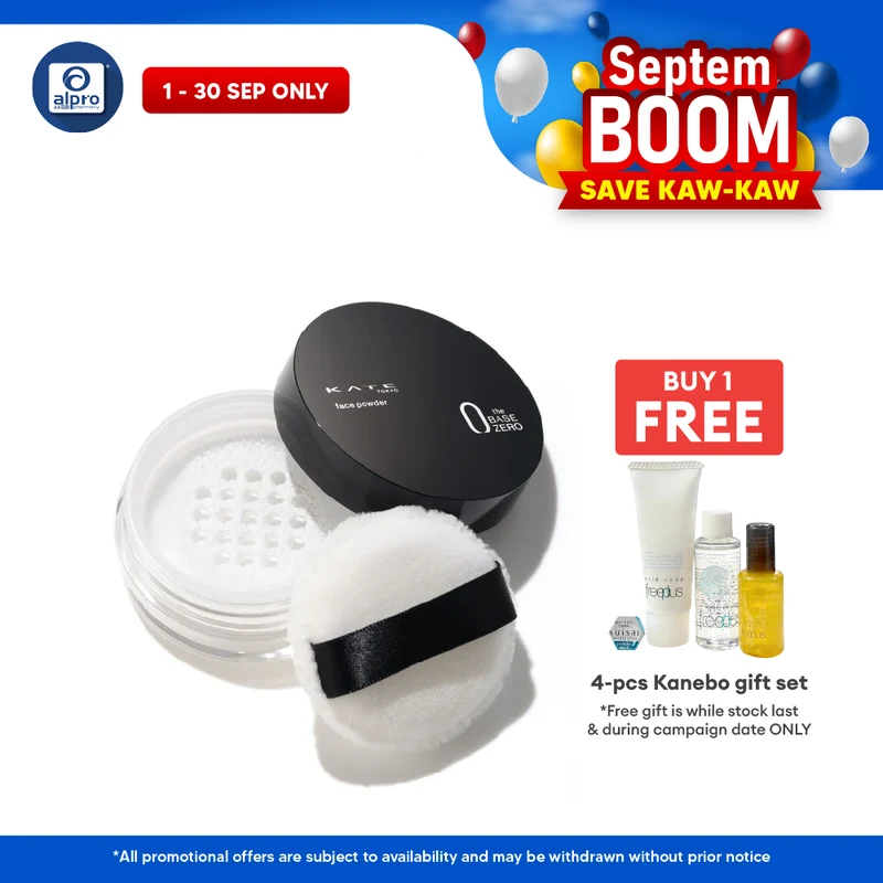 Kate Face Powder Z Oil Block