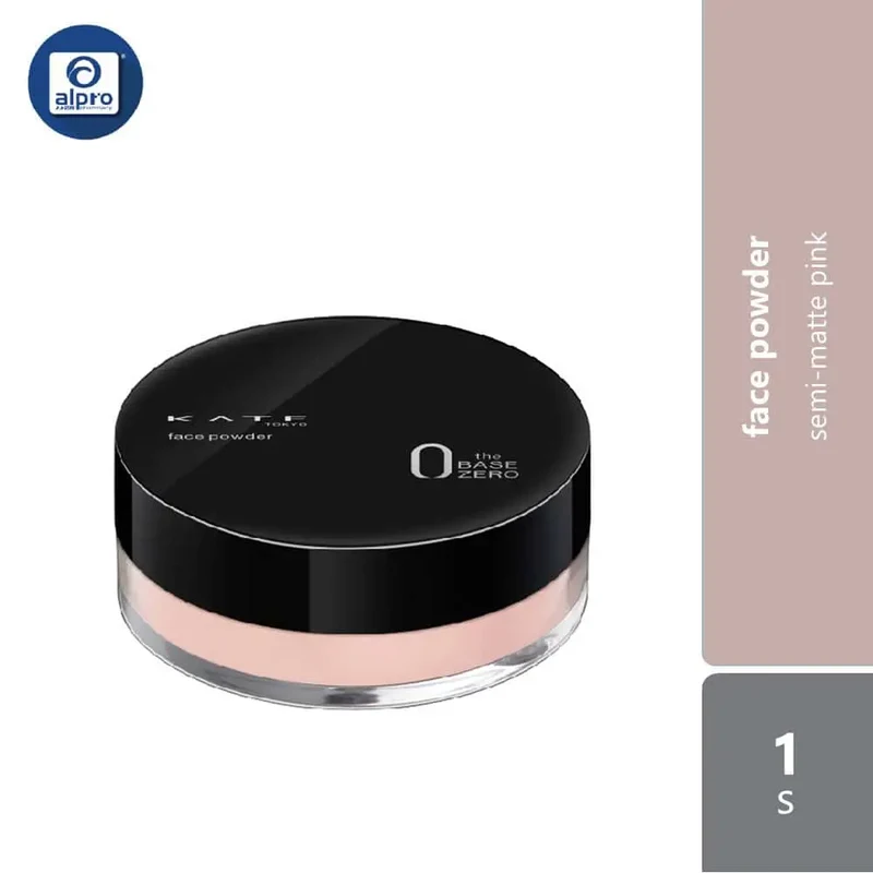 Kate Face Powder Z 1s (Semi-Matte Pink/ Pink Glow)