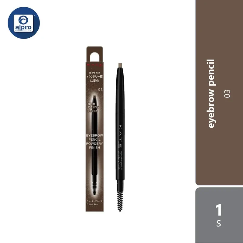 Kate Eyebrow Pencil Powdery Finish 1s (03/ 04)