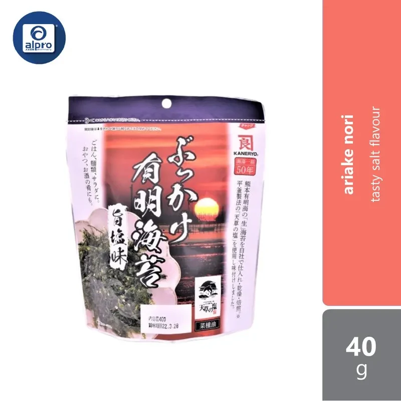 Kaneryo Bukkake Ariake Nori Tasty Salt Flavor 40g