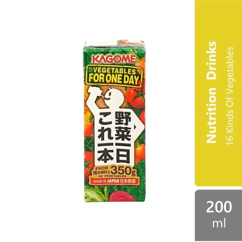 Kagome Yasaiseikatsu 100 Carrot 200ml （ Apple \ Orange \ Grape \ Mango \ inchinchi Koreippon ）