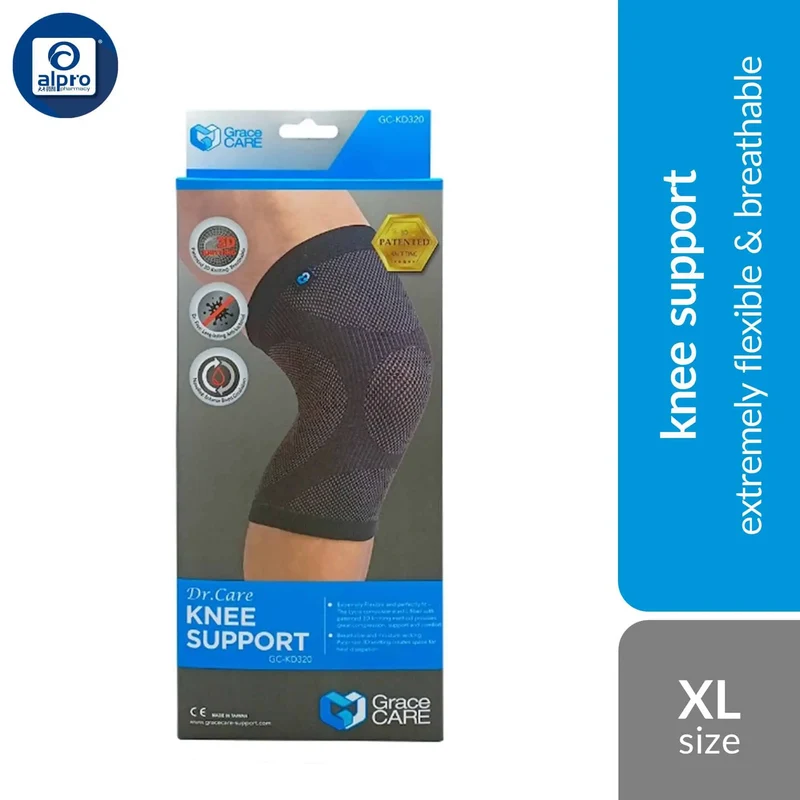 Grace Care Knee Support KD320 (Size S/ M/ L/ XL) | Extremely Flexible & Breathable