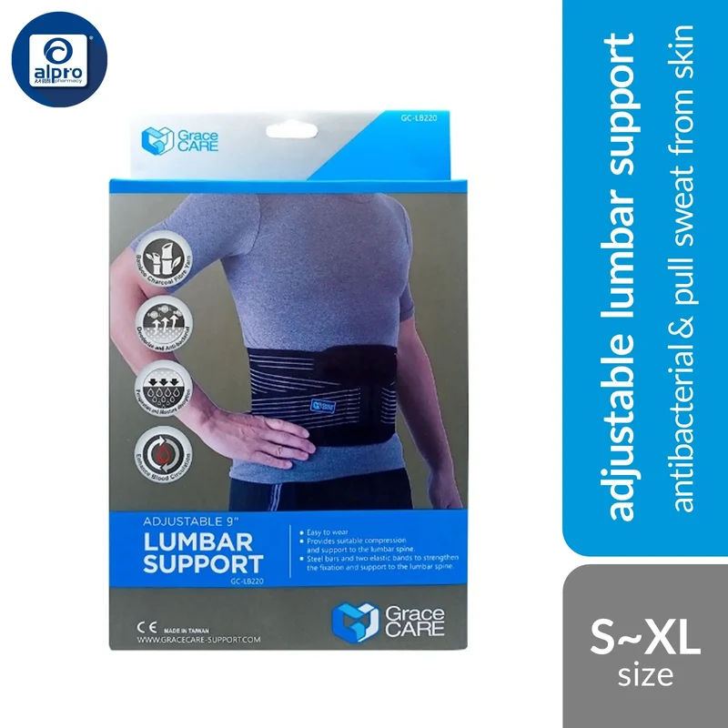 Grace Care Adjustable 9" Lumbar Support LB220 Black (S/ M/ L/ XL) | Antibacterial & Pull Sweat From Skin