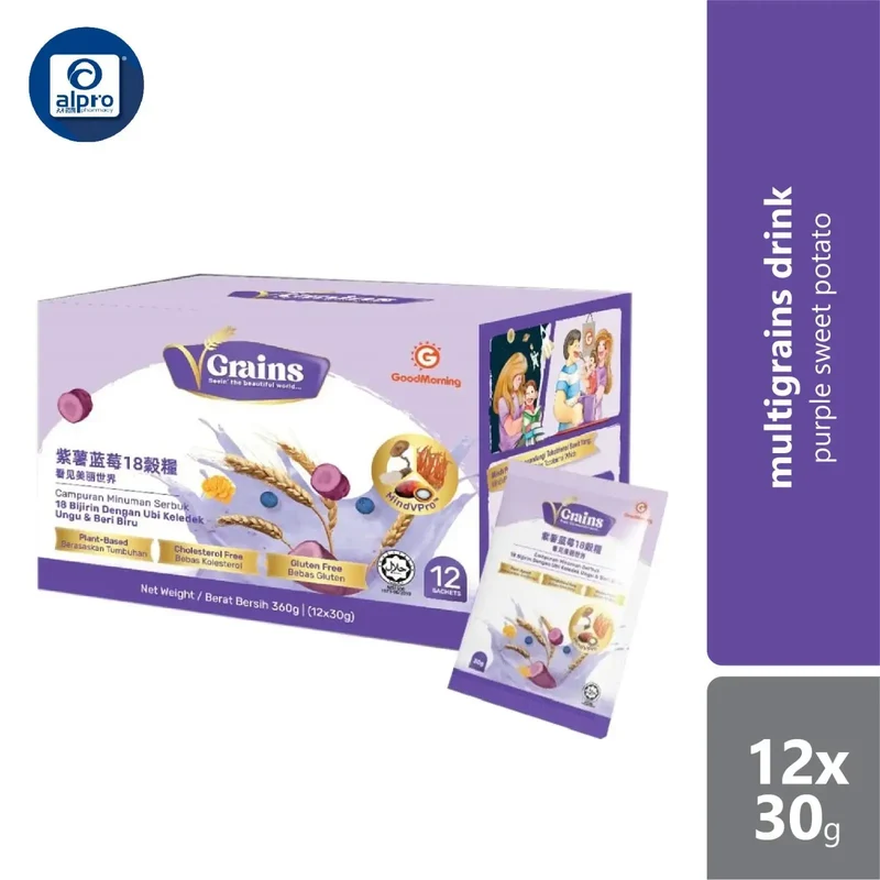 GoodMorning Vgrain Convenient Pack 12x30g | Increase Daily Fibre Intake
