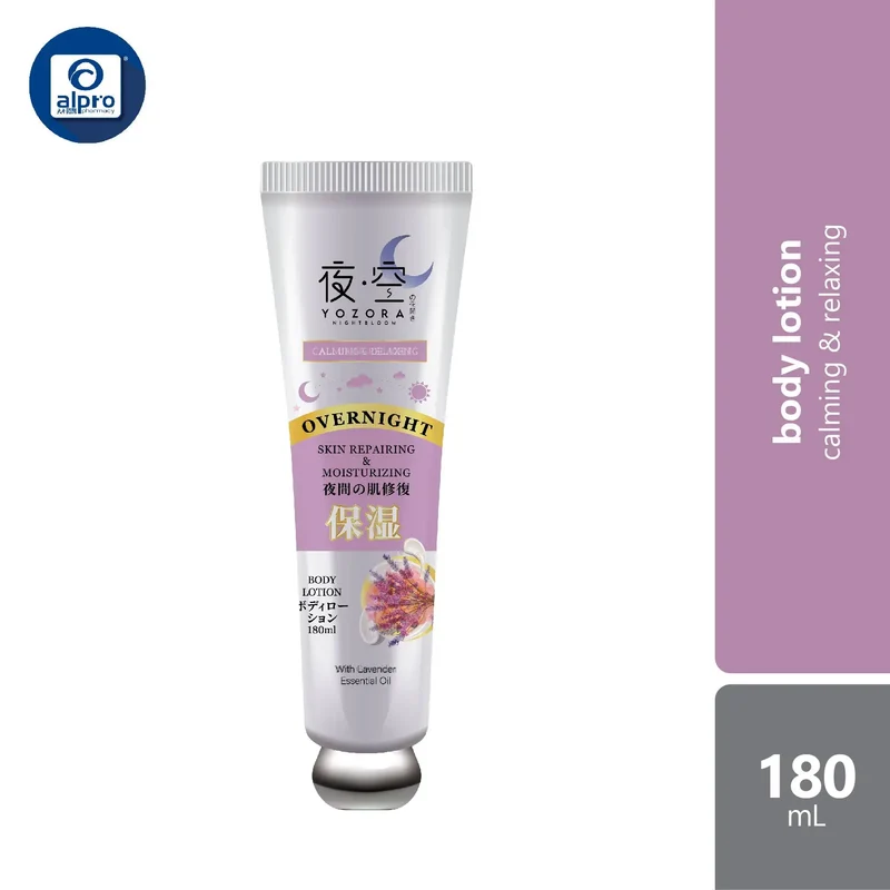 GSO Yozora Nightbloom Overnight Body Lotion 180ml (Lavender/ Bergamot/ Geranium)
