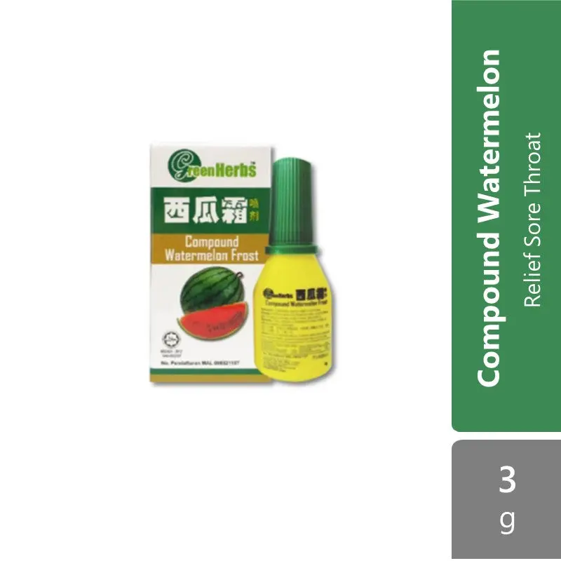 Greenherbs Compound Watermelon Frost 3g