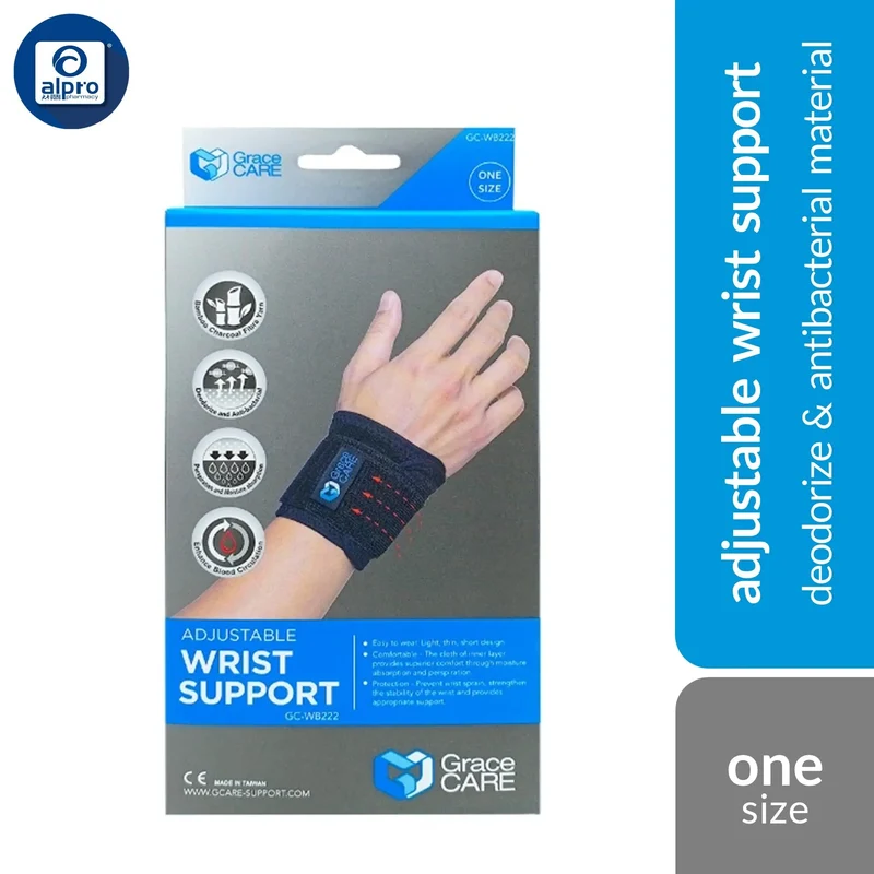 Grace Care Wrist Support WB222 One Size | Deodorize & Antibacterial Material