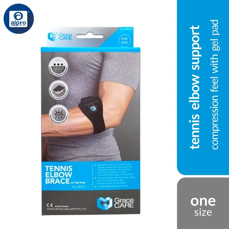 Grace Care Tennis Elbow Brace with Gel Pad EB223 | Compression Feel With Gel Pad