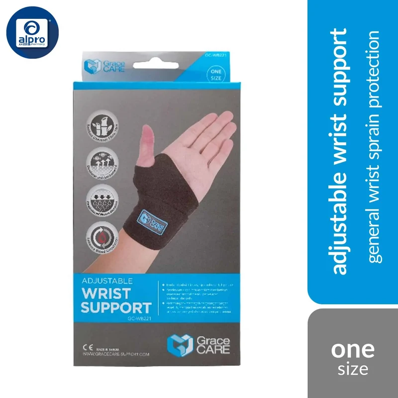 Grace Care Protective Gear Adjustable Wrist Support WB221 | General Wrist Sprain Protection