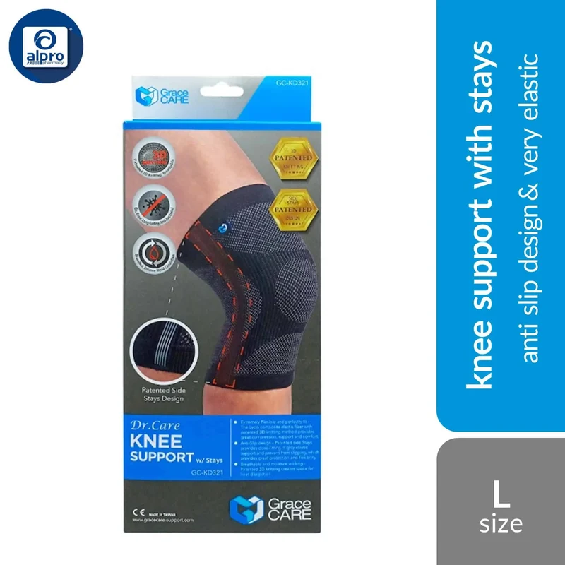 Grace Care Knee Support KD321 (Size S/ M/ L/ XL) | Anti Slip Design & Very Elastic