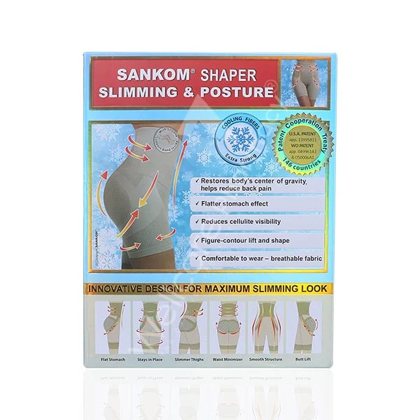 SANKOM COOL WOMEN SHAPER BEIGE SMALL AND MEDIUM