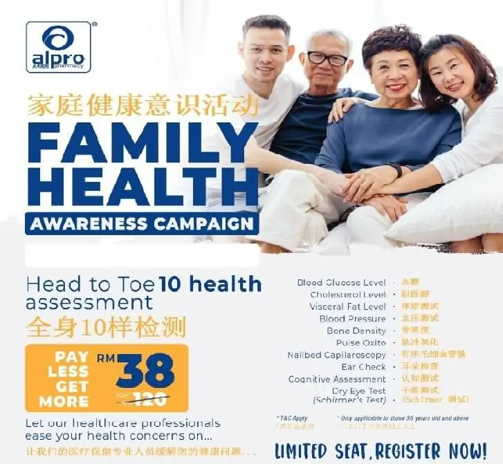 Fac 10 In 1 Health Assessment Package Ticket | Head To Toe 10 Types Of Health Assessment