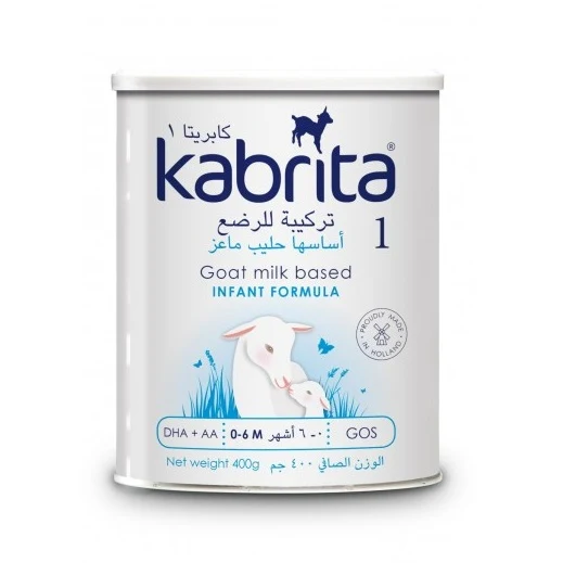 Kabrita Stage 1 Milk Powder 400 G