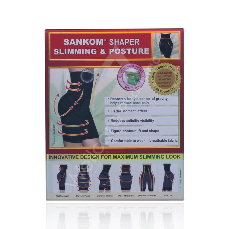 SANKOM SLIMMING AND POSTURE BLACK ALOE VERA