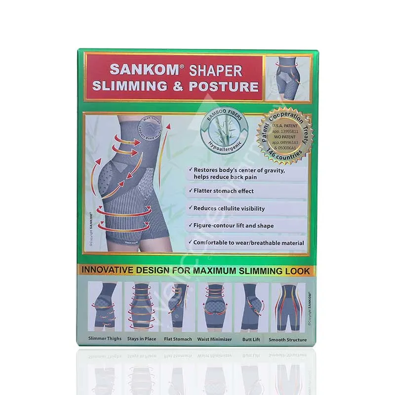 SANKOM SLIMMING AND POSTURE SHAPER XXL