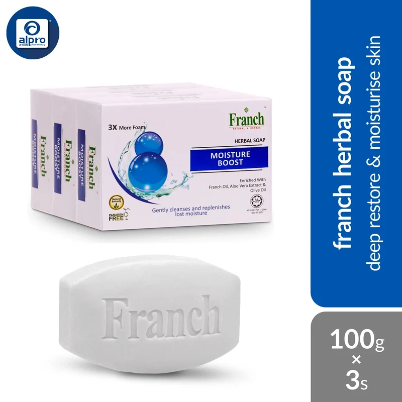 Franch Herbal Soap 100g ×3s (Assorted) | Moisturizes, Repairs and Protects Skin
