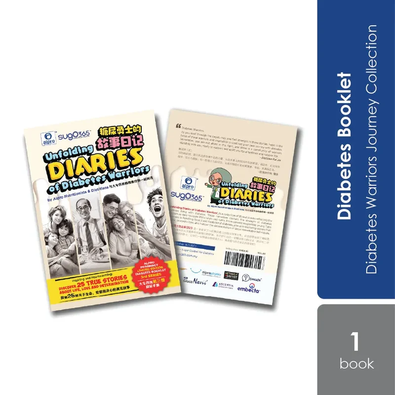 Diabetes Booklet – 3rd Series 2023 (Unfolding DIARIES of Diabetes Warriors | 糖尿勇士的故事日记) 1s