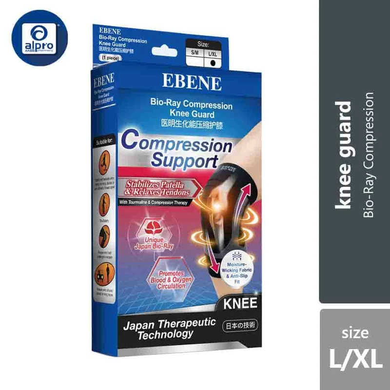 Ebene Bio-Ray Compression Knee Guard (L/XL)