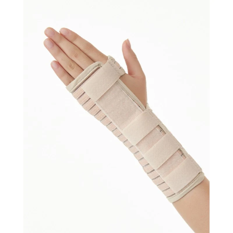 Dr-M W010 (S) Left Elastic Wrist Supp