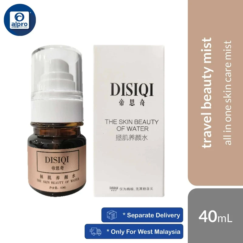 DISIQI The Skin Beauty of Water 40mL | All in One Travel Skin Care Mist