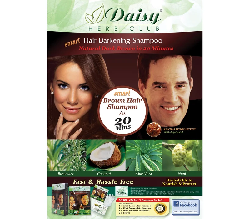 Daisy Hair Darkening Shampoo Nat.dark Brown 25ml