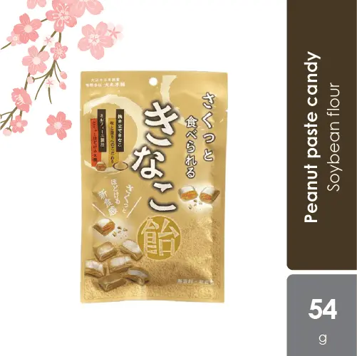 Sugi Daimaru Honpo Crispy Kinako Candy 54g | Mix of Peanut Paste & Soybean Flour