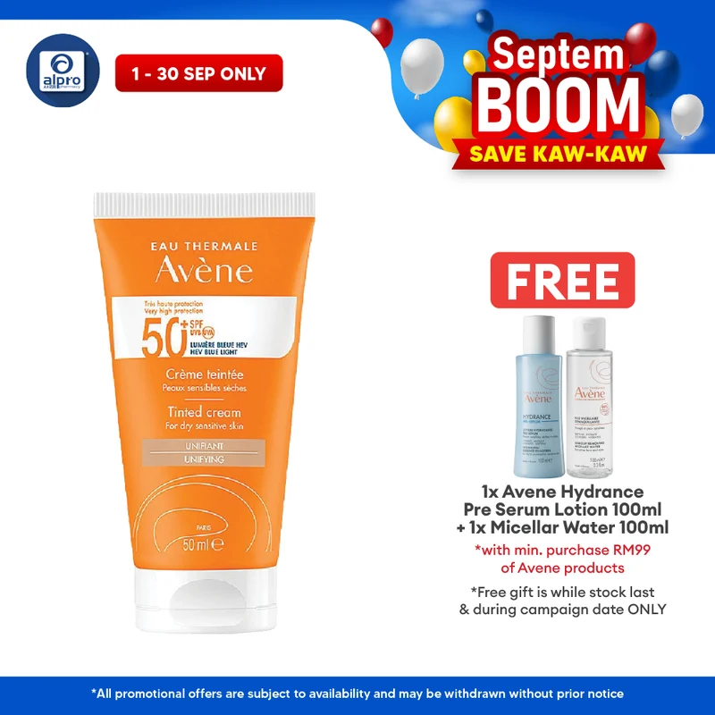 Avene Very High Protection Tinted Cream SPF50+ 50ml