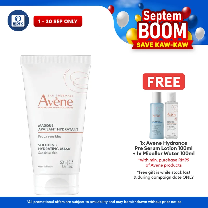 Avene Soothing Radiance Mask 50ml | Restore Skin's Elasticity & Suppleness