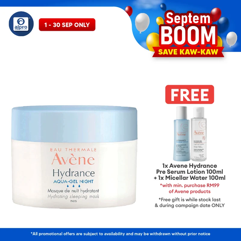 Avene Hydrance Aqua Gel-night Hydrating Sleeping Mask 50ml | Long-Lasting Hydration