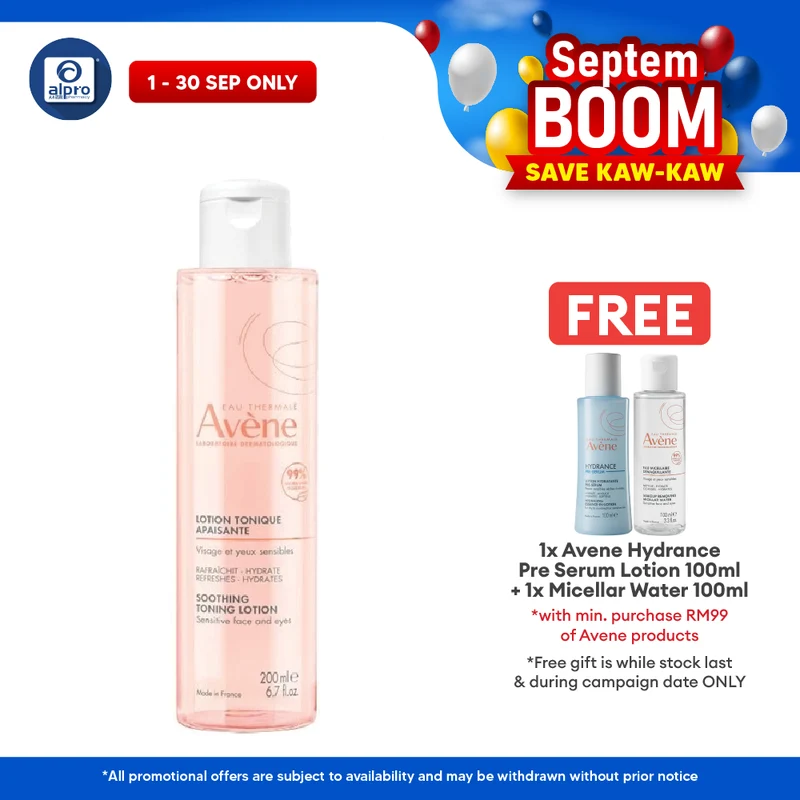 Avene Gentle Toning Lotion 200ml | Remove Make Up & Impurities