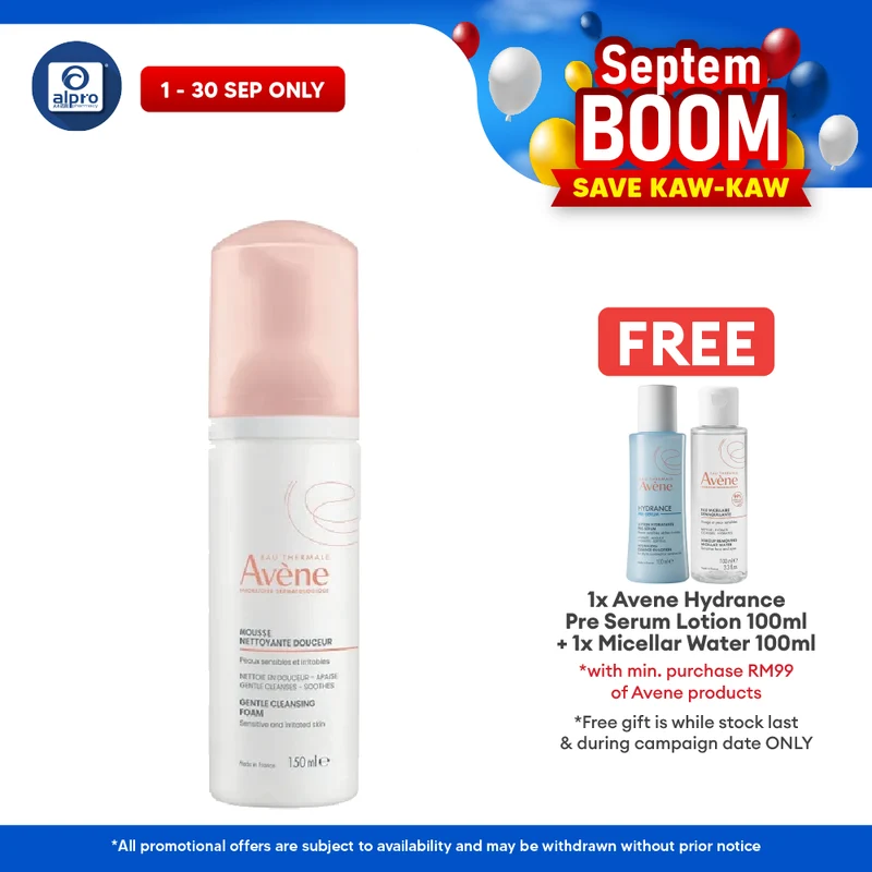 Avene Gentle Cleansing Foam 150ml | Remove Make Up & Impurities