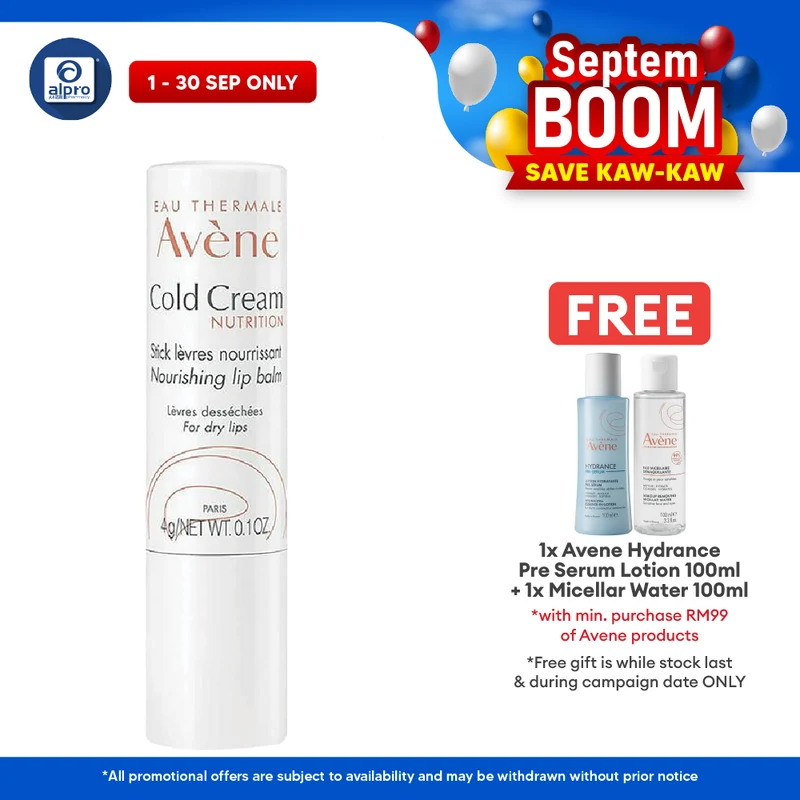 Avene Cold Cream Nourishing Lip Balm 4.5gm | Hydrates the Lips