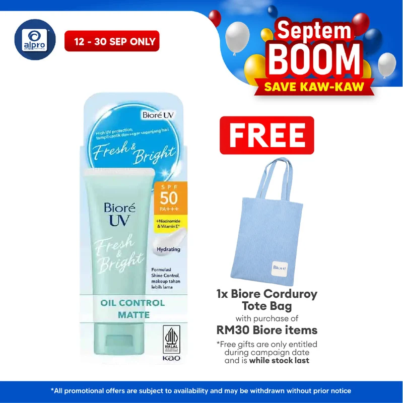Biore UV Fresh & Bright Oil Control Matte 30g
