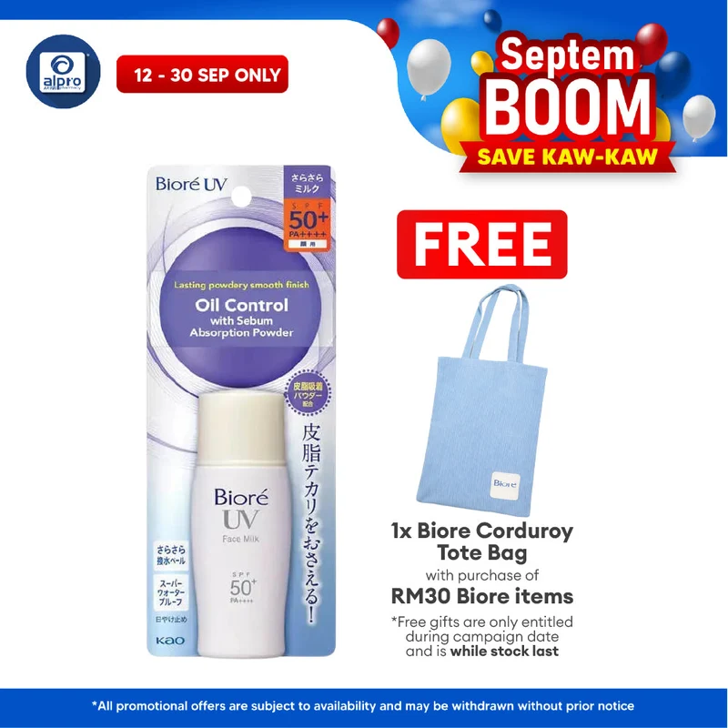 Biore Uv Perfect Face Milk Spf50 30ml