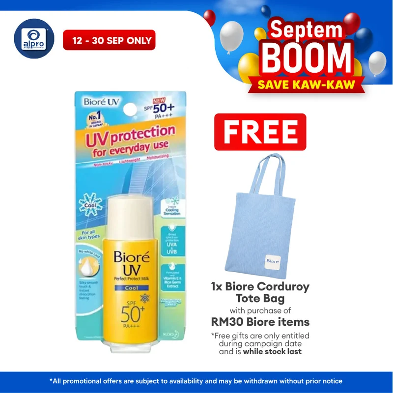 Biore Uv Perfect Protect Milk Cool Spf50 25ml