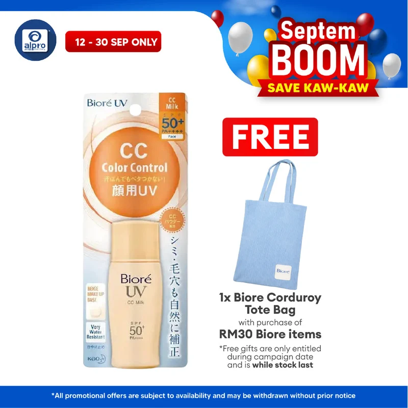 Biore Uv Color Control Cc Milk Spf50 30ml