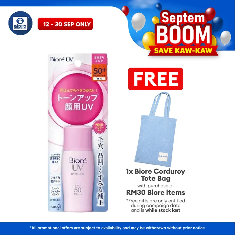Biore Uv Bright Milk 30ml