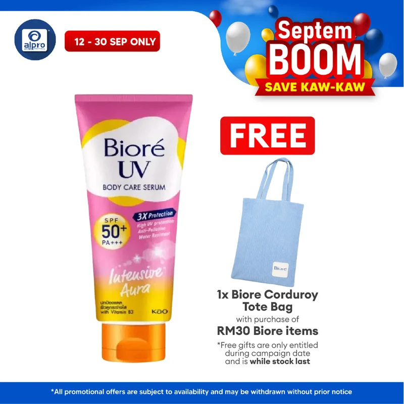 Biore UV Body Serum Intensive Aura SPF 50+ PA+++ 150ml